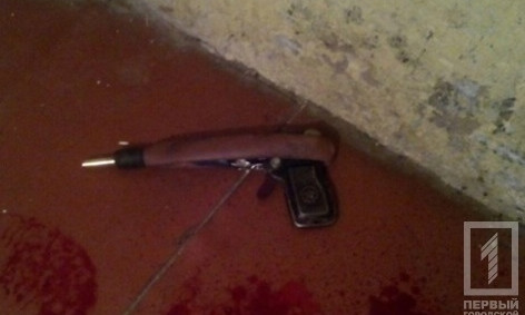 В Кривом Роге мужчина пытался покончить с собой из самопала