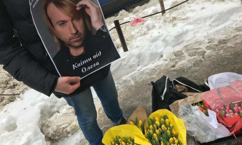 «Квіти від Олега Винника!» - генії маркетингу підкорили соцмережі