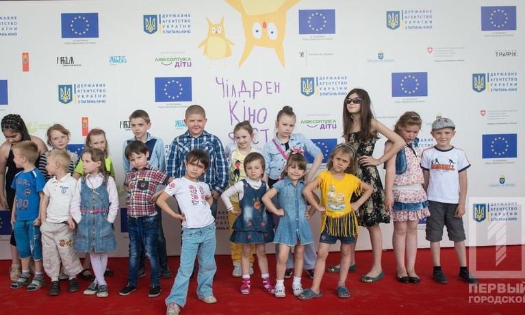 В Кривом Роге завершились показы "Чилдрен Кинофеста"