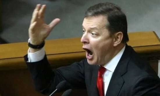 Ляшко предлагает ликвидировать должность премьер-министра