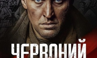 Фильм, снятый в Кривом Роге, покажут на День Независимости