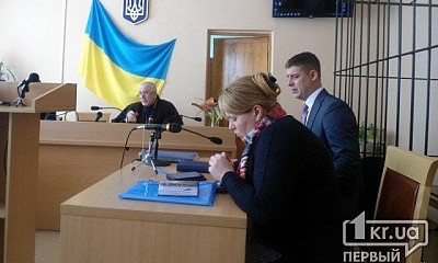 В Кривом Роге военкома судят за взяточничество