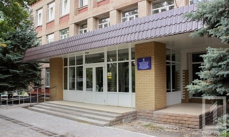 В Кривом Роге школу-интернат привели в порядок к 1 сентября