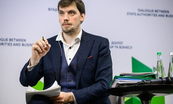 В Слуге народа выдвинули кандидатуру на пост премьер-министра