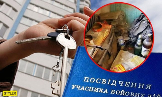 Ветерану АТО выделили «убитую» комнату, где разлагался труп