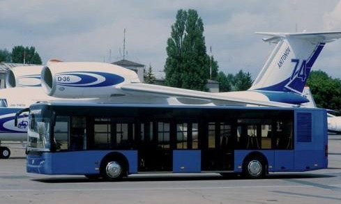 Комфорт пассажиров: Криворожский аэропорт планирует приобрести перронный автобус