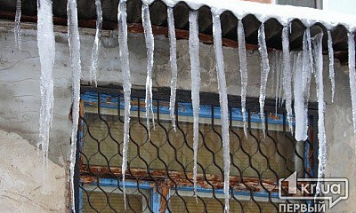 В Кривом Роге готовятся к "апрельскому" гололеду. Будьте осторожны! 