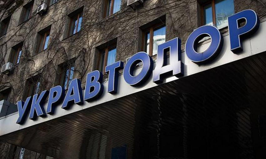 "Укравтодор" хотят передать частному сектору