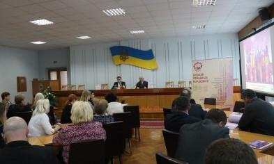 В мэрии Кривого Рога обсудили проекты "Общественного бюджета-2016"