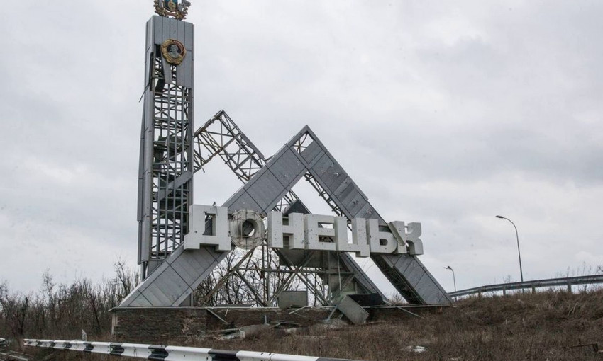 В Донецке сотрудник "МГБ" устроил массовый расстрел (ФОТО)