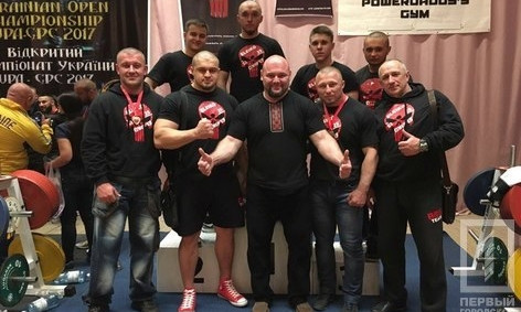 Пауэрлифтеры Кривого Рога стали призерами всеукраинского чемпионата