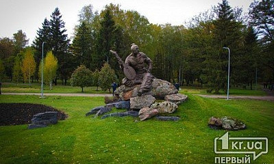 В Кривом Роге открыли памятник Казаку Мамаю