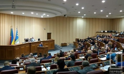 Коммунальщики Кривого Рога получат дотацию в размере 18 миллионов из городского бюджета