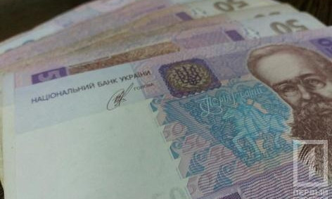 Двое студентов из Кривого Рога получат академическую стипендию Кабмина