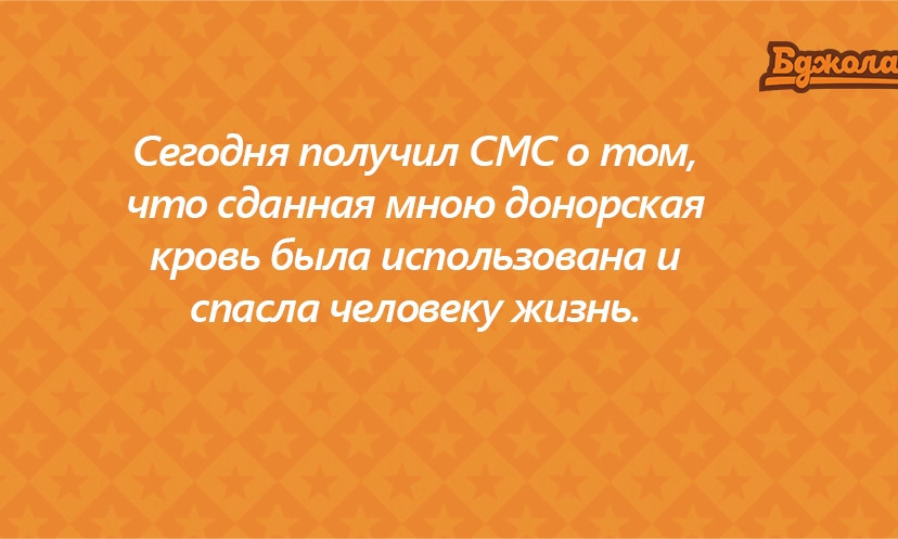 17 доказательств того, что доброта - спасет мир