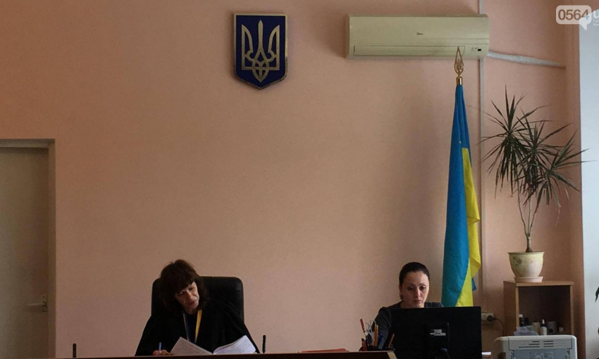 Дело Амины Менго начали рассматривать в суде