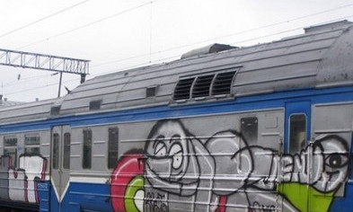 Хулиганы из Кривого Рога больше всего портят имущество "Укрзализныци" в области