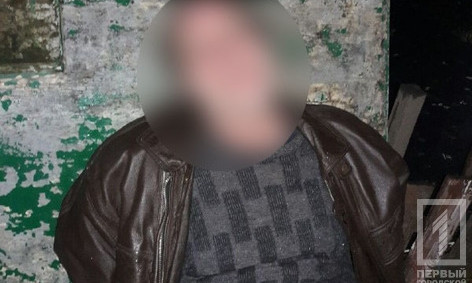 В Кривом Роге пьяный мужчина бросался с ножом на прохожего