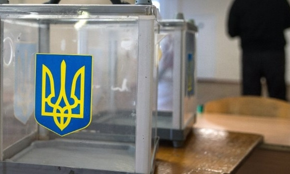 В Украине стартовала предвыборная кампания