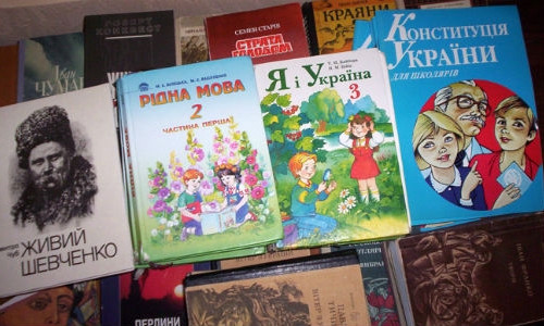 Криворожские школьники уже к концу этого месяца будут с учебниками