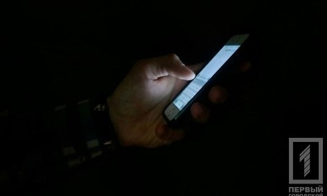 Судье и прокурору по "делу Оксамытного" шлют смс с угрозами