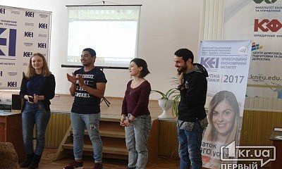 В Кривом Роге подвели итоги работы с иностранными волонтерами