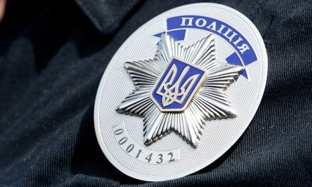 Внимание! Полиция Кривого Рога разыскивает мошенницу