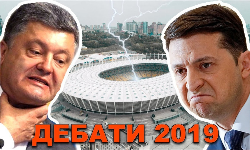 «Я с пацанами на стадион вырвался»: дебаты, которые вы нигде не увидите