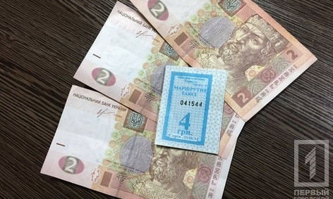 В горсовете хотят повысить стоимость проезда в маршрутках