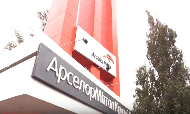 Техника на ПАО «АрселорМиттал Кривой Рог» в аварийоном состоянии, - гоструд