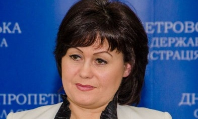 В Днепропетровской области назначен координатор регионального офиса реформ