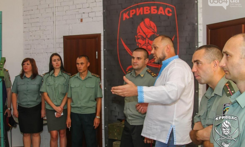 Сотрудники 80-й колонии посетили музей БТО "Кривбасс"