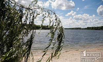 Среди осени в Кривой Рог пришло тепло