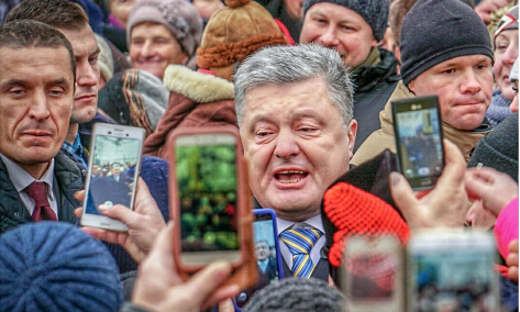 Охранник Порошенко выбил гаджет из рук юного жителя Кропивницкого