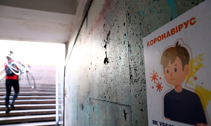 В Украине подтвердили еще два случая заражения коронавирусом штамма "Дельта"
