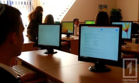 Школам Кривого Рога рекомендуют преподавать на украинском языке