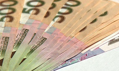 Криворожским чиновникам повысят зарплату