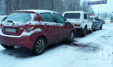 В Кривом Роге столкнулись три автомобиля