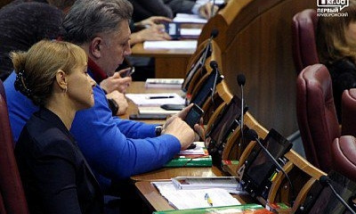 В Кривом Роге инициировали сбор подписей против 11 депутатов горсовета