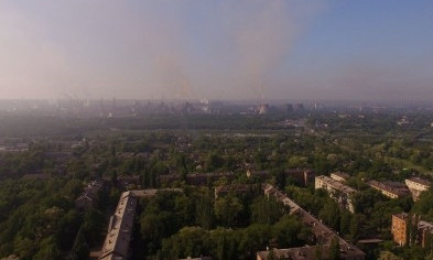 "Чистый" криворожский воздух с высоты птичьего полета (ФОТО)