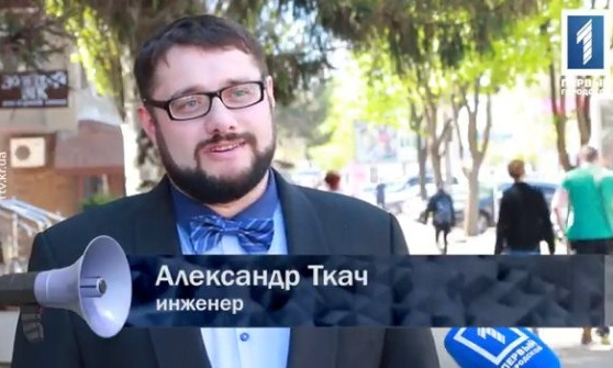 Могут ли криворожане оплачивать коммунальные услуги? 
