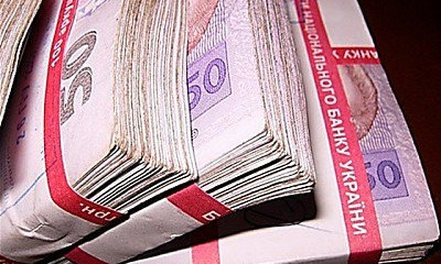 Криворожским предпринимателям возместят средства по кредитам