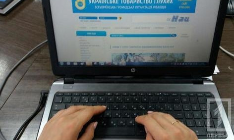 Защитить свои права люди с проблемами слуха смогут научиться через интернет