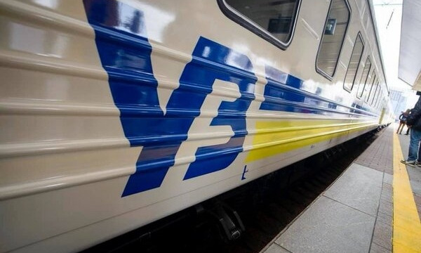 Ж/д сообщение между Украиной и Польшей остановится сегодня ночью 