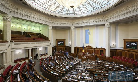 Рада прийняла за основу законопроект про статус української мови