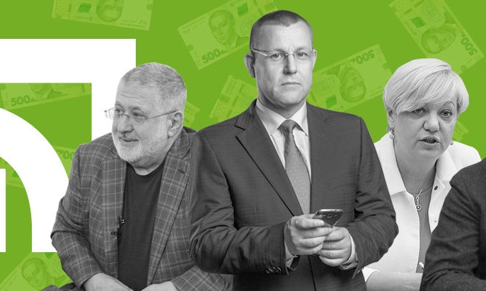 "Приватбанк" еще на шаг ближе к пропасти, - финансовый эксперт