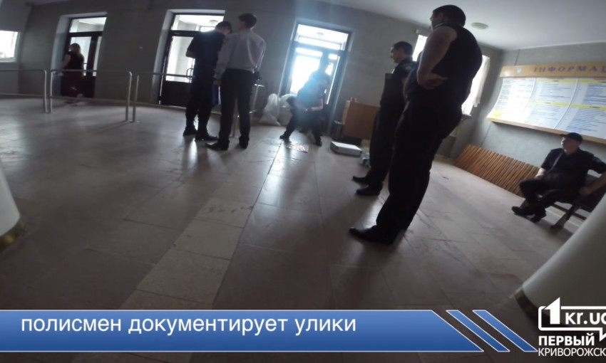 ВИДЕО с места преступления: Изъятие улик по делу раненного в Кривом Роге оператора