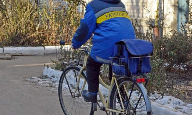 Украинский город остался без почтальонов