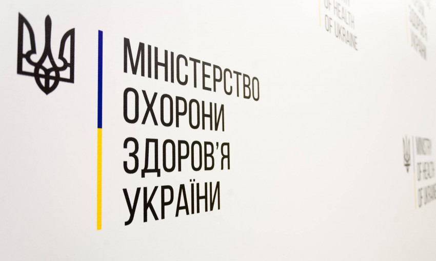 Министр Степанов сообщил об изменениях в протоколах лечения Covid-19: два препарата исключены, один пересмотрен (ВИДЕО)