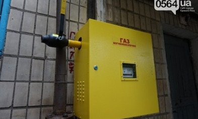 Жители Кривого Рога вызывали газовщиков 10 тысяч раз